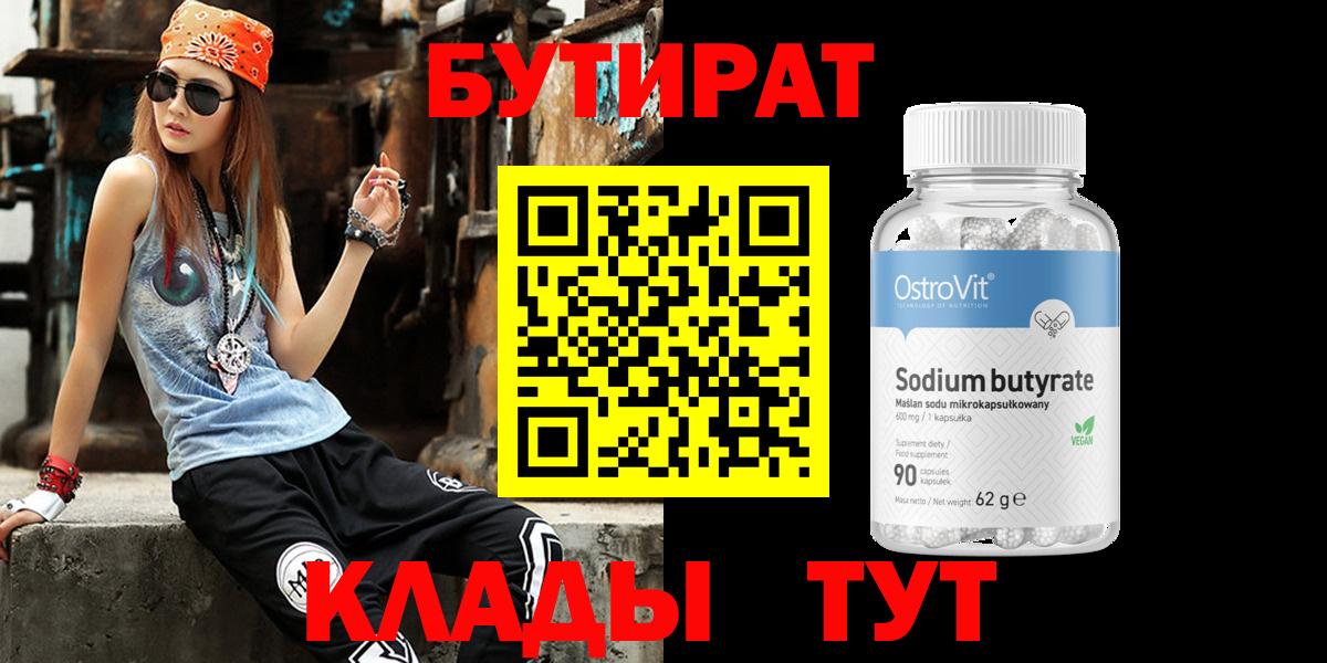  Cocaine Кострома