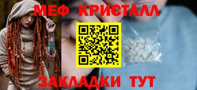 твердый Краснодар