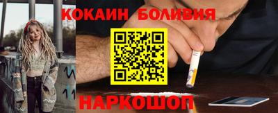 амф Краснокаменск