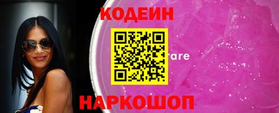 меф VHQ Краснознаменск