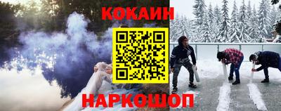 твердый Краснодар