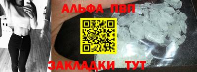 твердый Краснодар