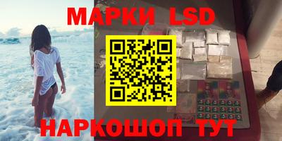 твердый Краснодар