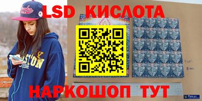 меф VHQ Краснознаменск