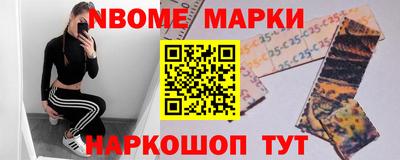 твердый Краснодар