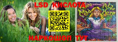 меф VHQ Краснознаменск
