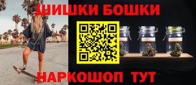 меф VHQ Краснознаменск