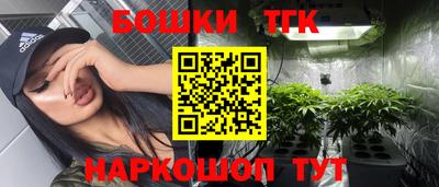 меф VHQ Краснознаменск
