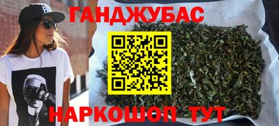 твердый Краснодар