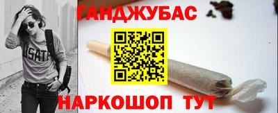 меф VHQ Краснознаменск