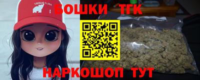 меф VHQ Краснознаменск