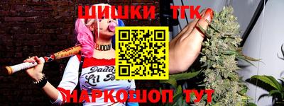 меф VHQ Краснознаменск