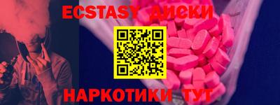 твердый Краснодар