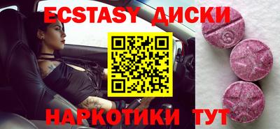 твердый Краснодар
