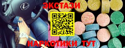 твердый Краснодар