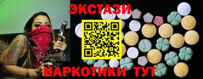 твердый Краснодар