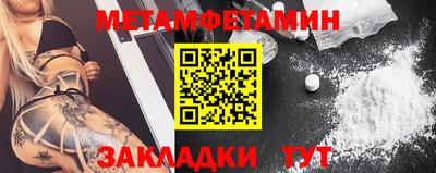 твердый Краснодар