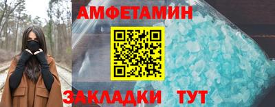 твердый Краснодар