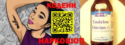 твердый Краснодар