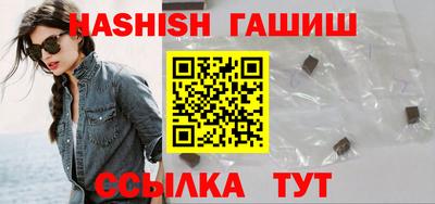 твердый Краснодар