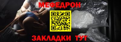твердый Краснодар