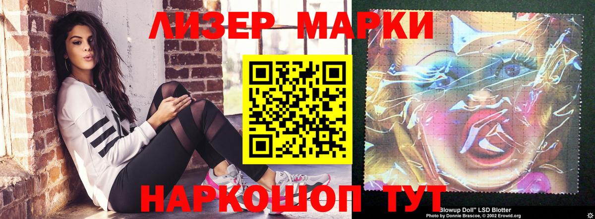 Кострома  МЕГА вход  Вход с VPN  Лсд 25 экстази кислота  Лсд 25 экстази кислота 